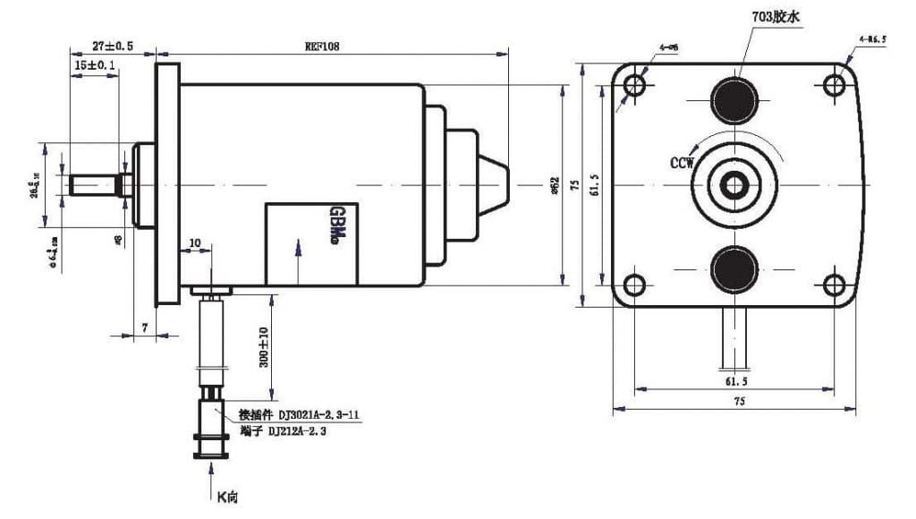 DC Motors - 52mm DC Brush Motors